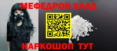 сатива Нягань