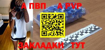 экстази Новодвинск
