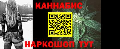 экстази Новодвинск