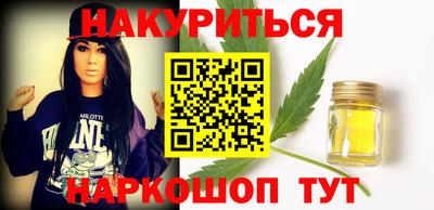 экстази Новодвинск