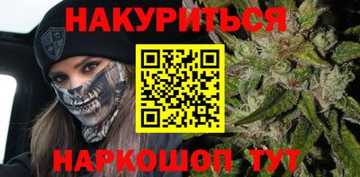 марки lsd Новозыбков