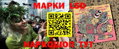 экстази Новодвинск