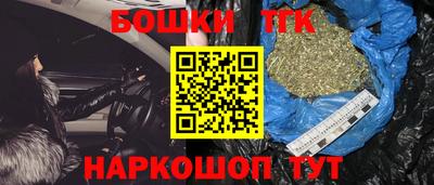 винт Новокубанск