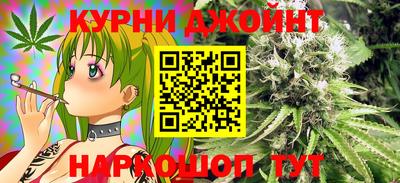 марки lsd Новозыбков