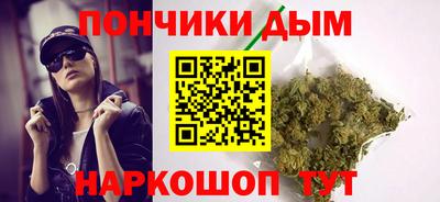сатива Нягань