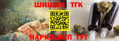 марки lsd Новозыбков