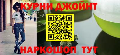 экстази Новодвинск