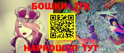 экстази Новодвинск