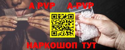 экстази Новодвинск