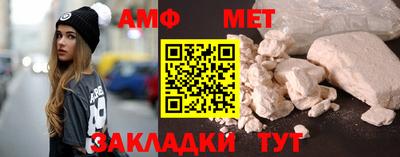 экстази Новодвинск