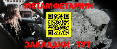 марки lsd Новозыбков