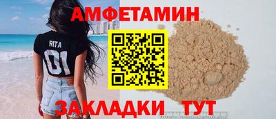 марки lsd Новозыбков