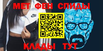 экстази Новодвинск