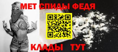марки lsd Новозыбков