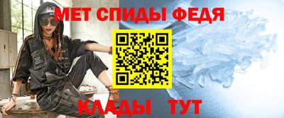 марки lsd Новозыбков