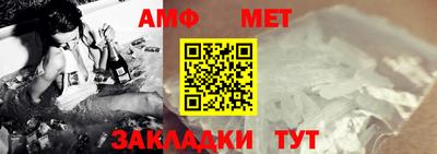 экстази Новодвинск