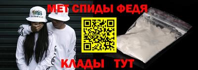 марки lsd Новозыбков