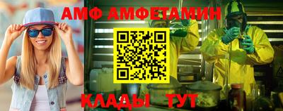 каннабис Обь