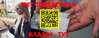марки lsd Новозыбков