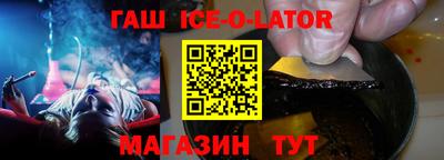 винт Новокубанск