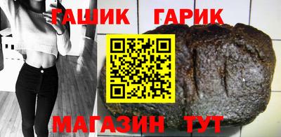 экстази Новодвинск